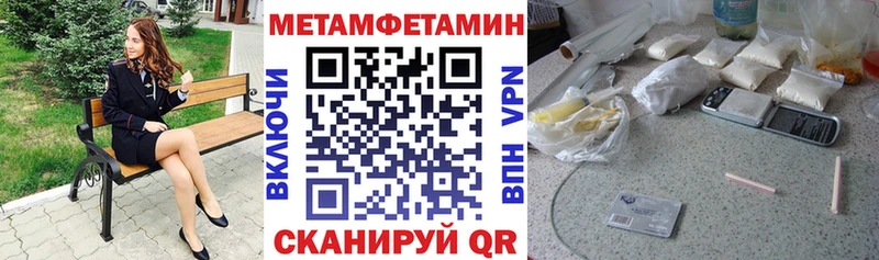 Amphetamine 98%  наркота  Агидель 