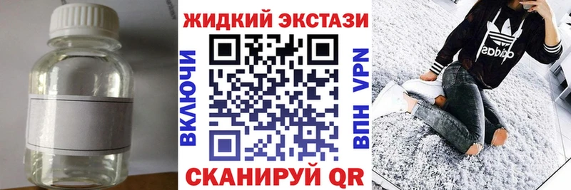 Бутират оксибутират Агидель