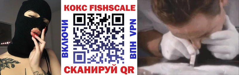 Кокаин 99% omg как войти Агидель