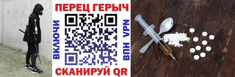 как найти   Агидель  маркетплейс как зайти  ГЕРОИН Афган 