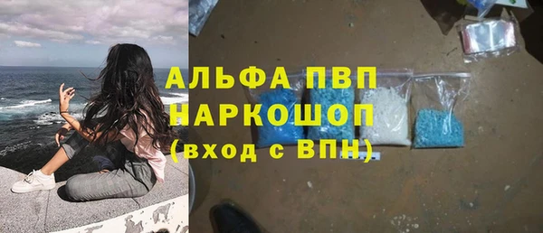героин Алзамай