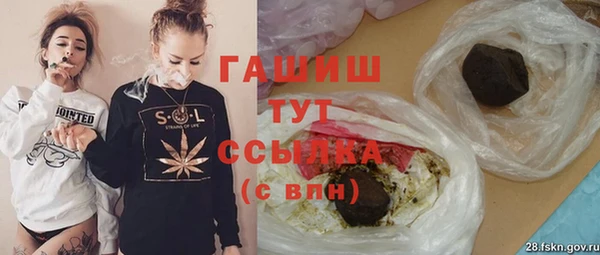скорость mdpv Алексеевка