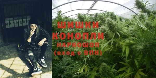 кокаин Лагань