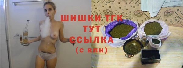 скорость mdpv Алексеевка