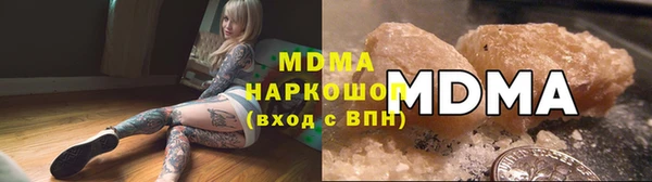 героин Алзамай