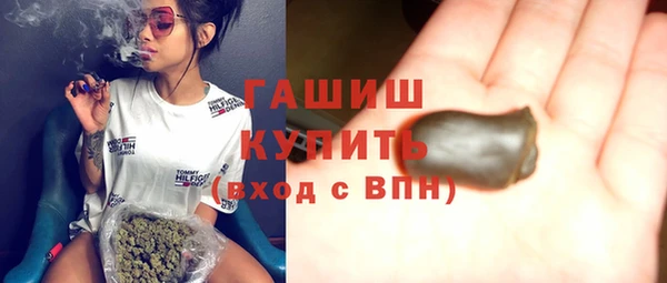 эйфоретик Абдулино