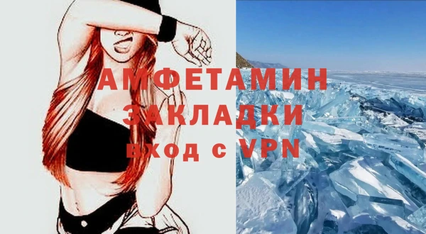 героин Алзамай