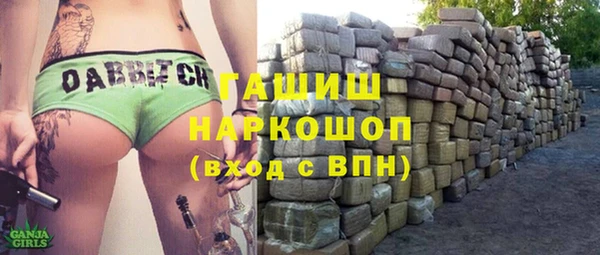 героин Алзамай