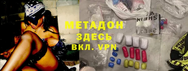 героин Алзамай